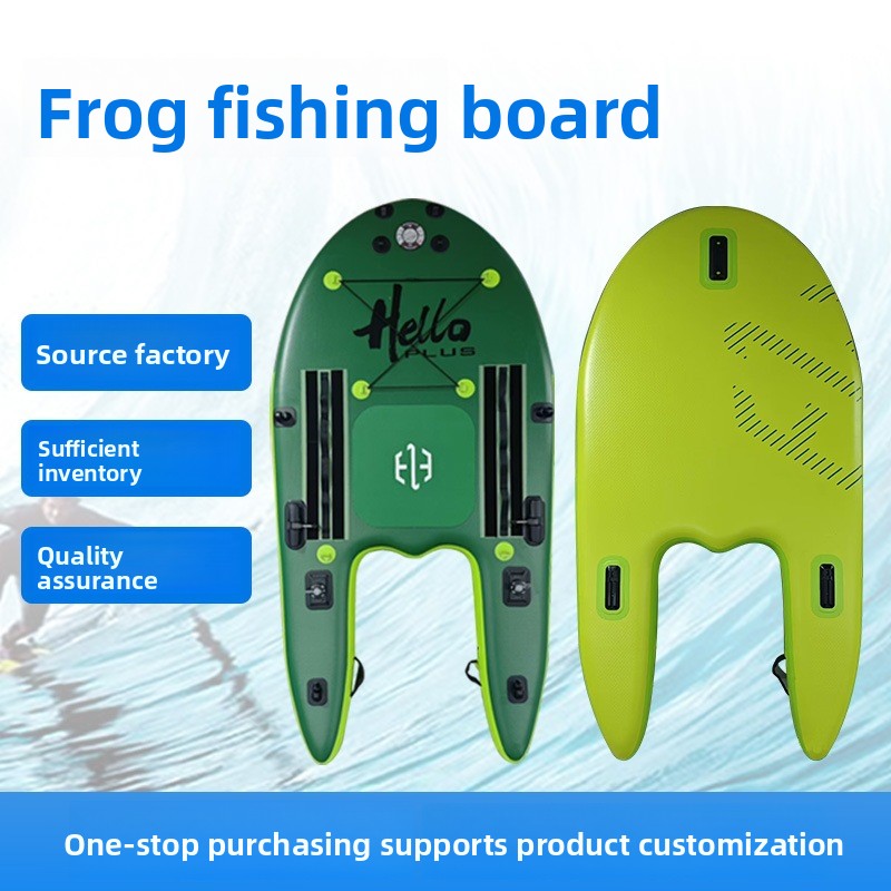 لوح صيد من مادة PVC على شكل ضف - مراجعة Fishing Boat Paddle وسعره