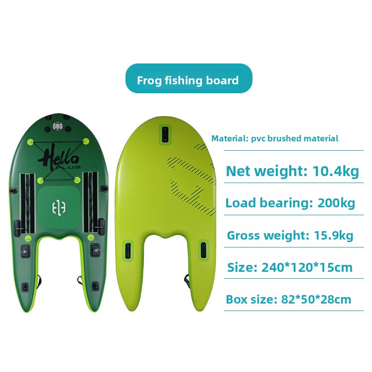 لوح صيد من مادة PVC على شكل ضف - مراجعة Fishing Boat Paddle وسعره