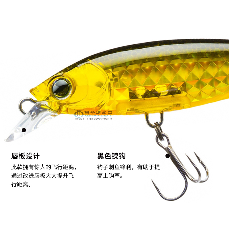 اليابان YO-ZURI R1437 3D المنش - مراجعة Fishing Boat Anchor وسعره