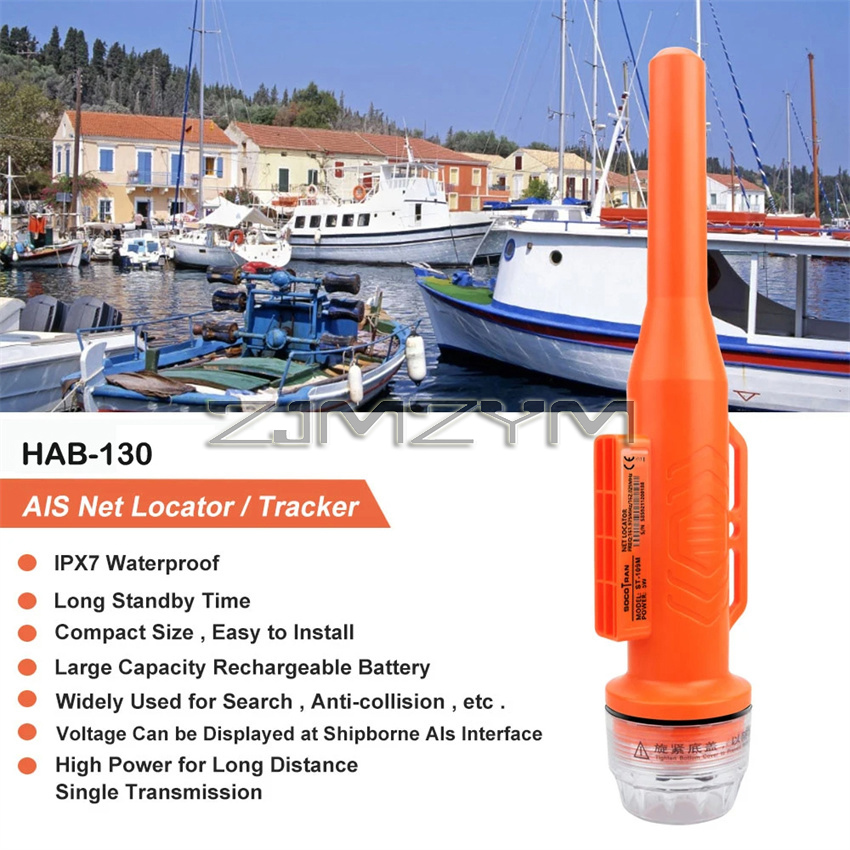 مركبة بحرية قارب صيد تحديد الم - مراجعة Fishing Boat Gps وسعره